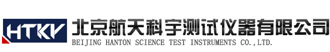 Beijing Hanton Science Test Instruments Co.,Ltd.