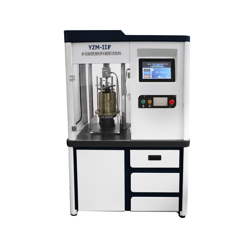 YZM-IIF多功能路面材料强度试验机（20T一体全封闭）