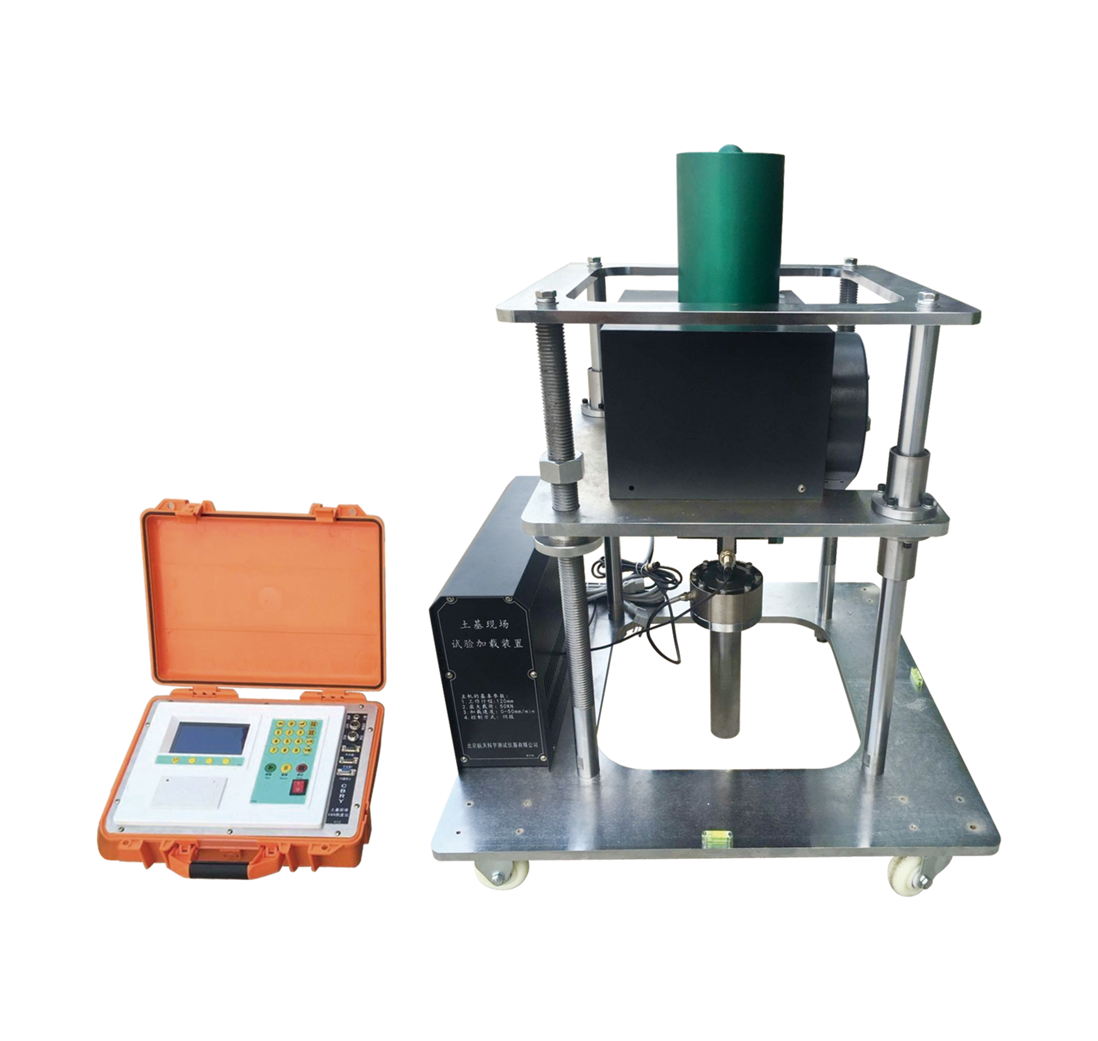 XHTY型 土基现场回弹模量试验仪