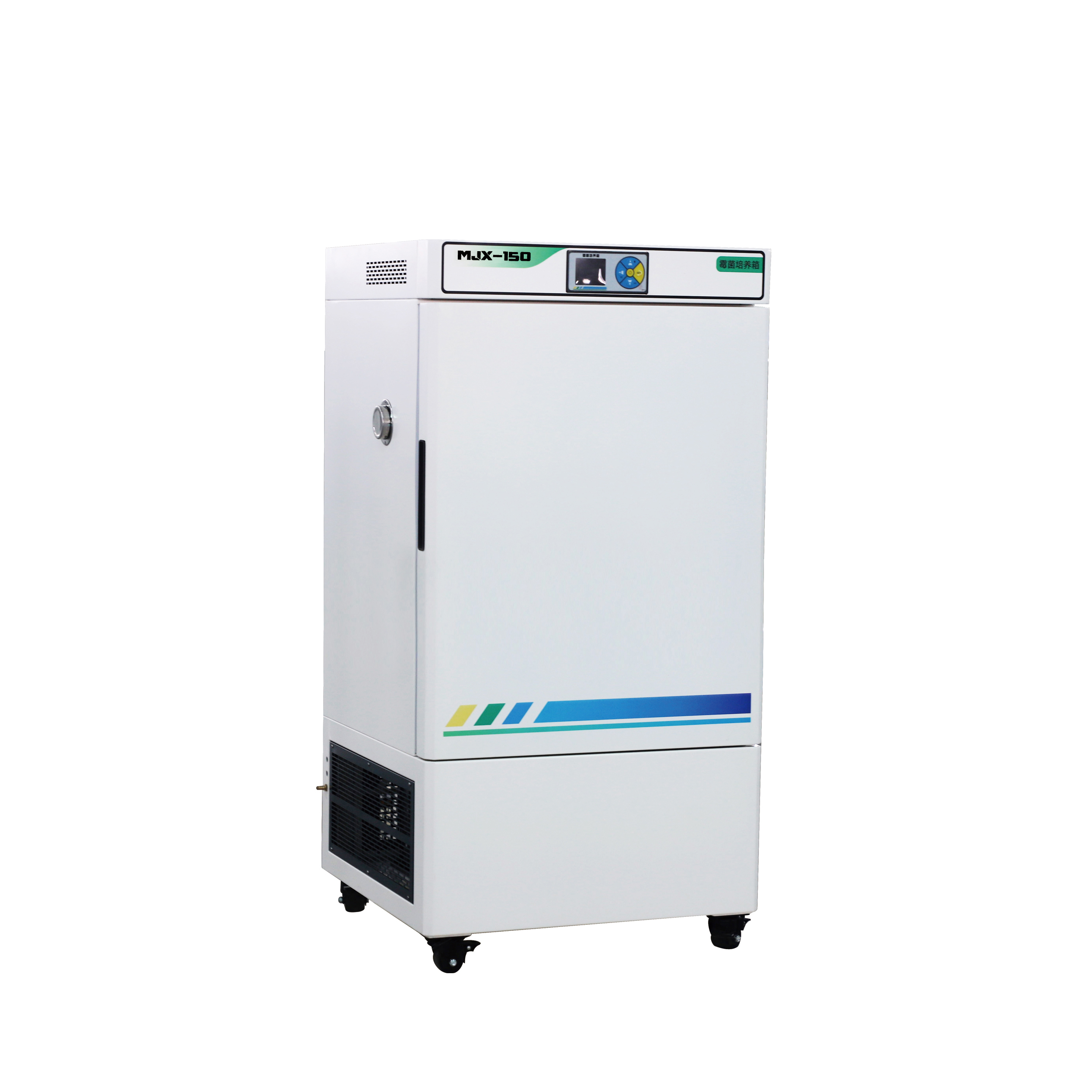 MJX-150霉菌培养箱