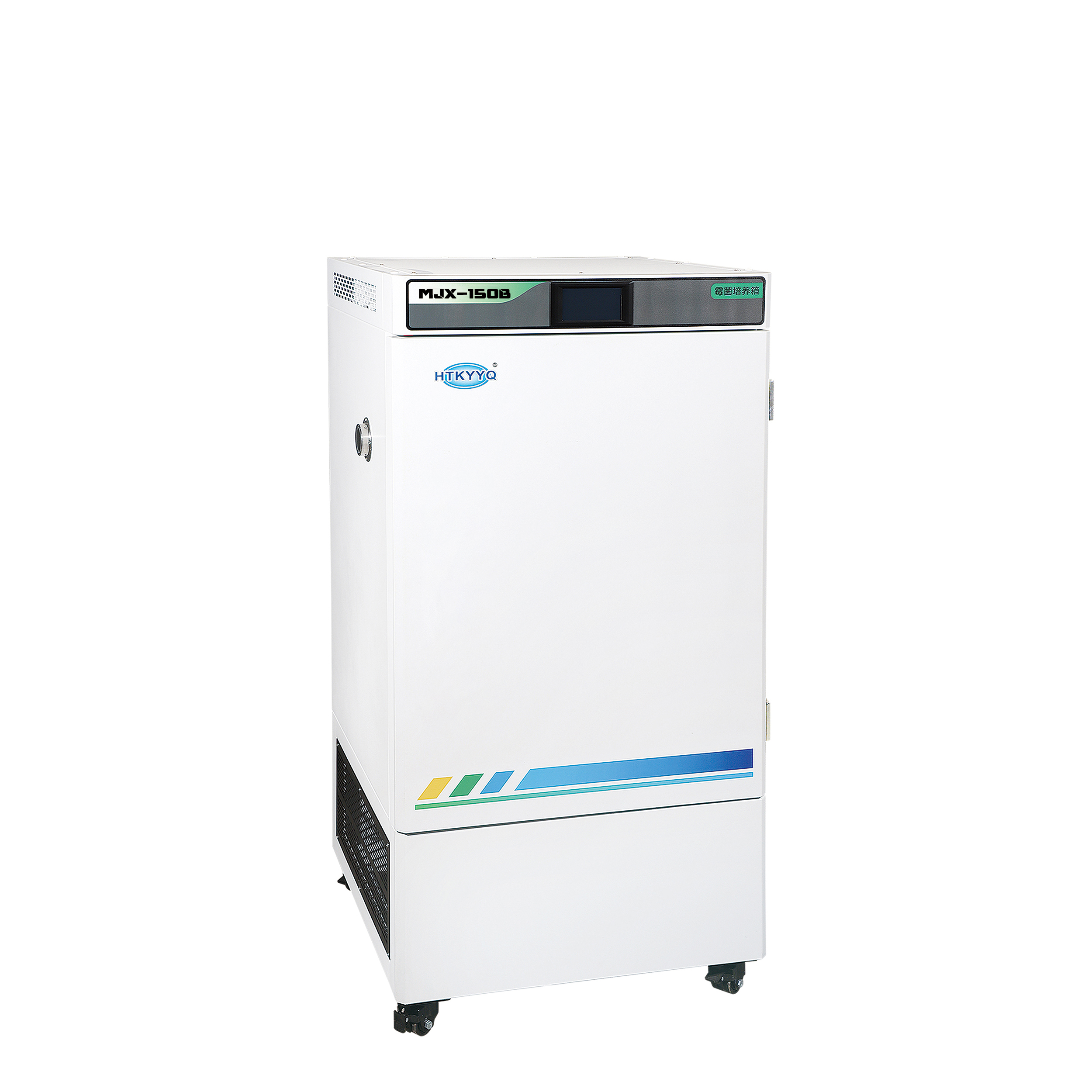 MJX-150B霉菌培养箱