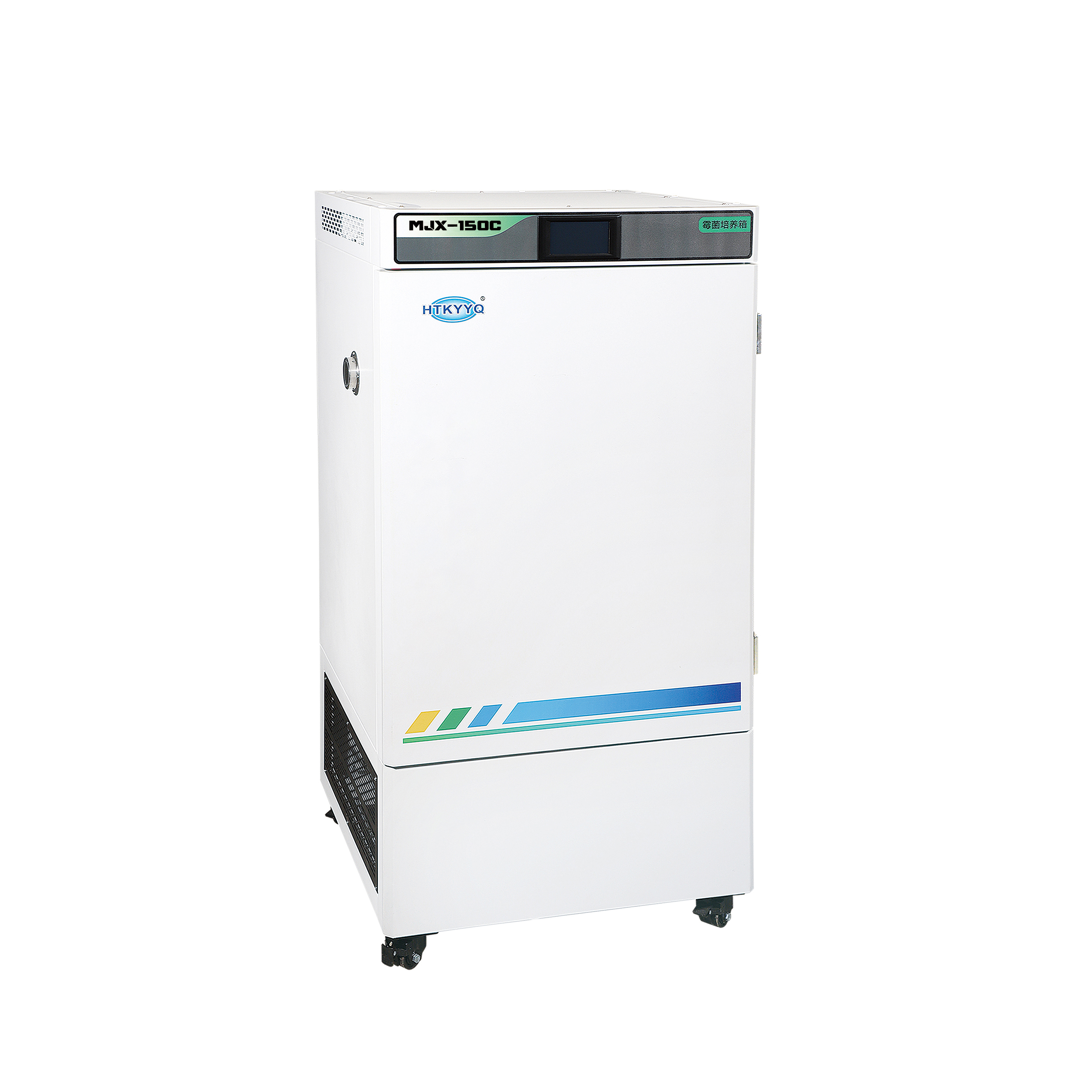 MJX-150C霉菌培养箱