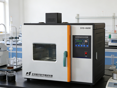 航天科宇SYD-0608 沥青蒸发损失试验箱特点