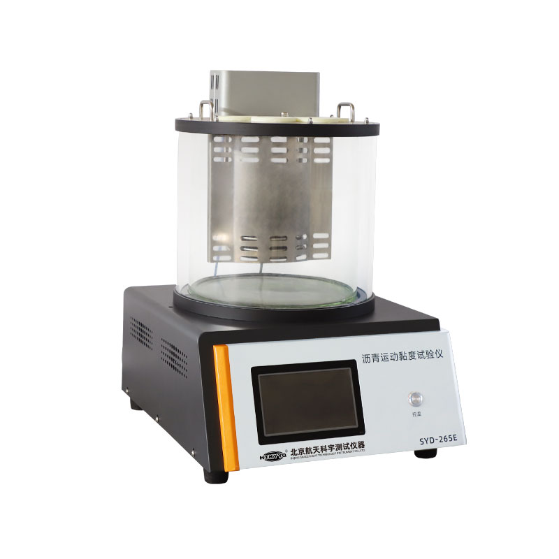 SYD-265E 沥青运动黏度试验仪