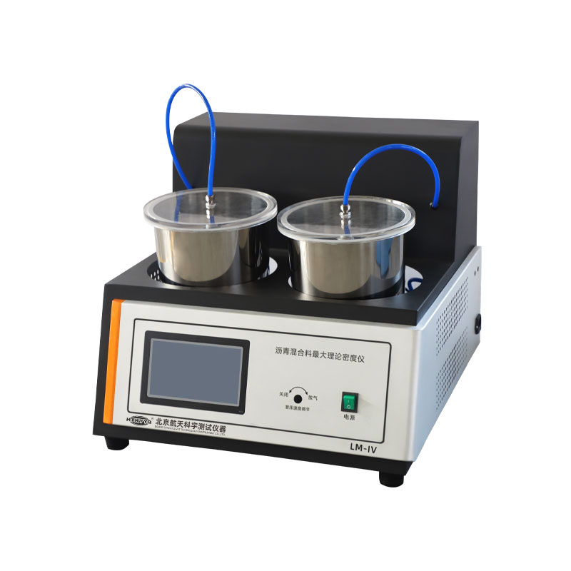 LM-IV沥青混合料最大理论密度仪