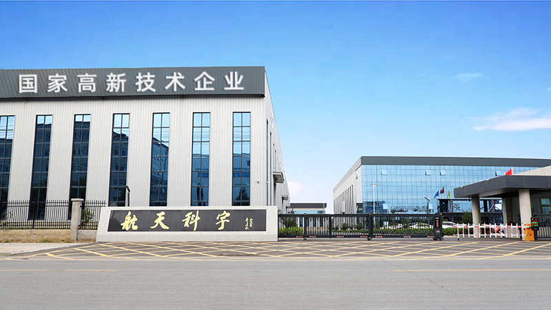 公司大门