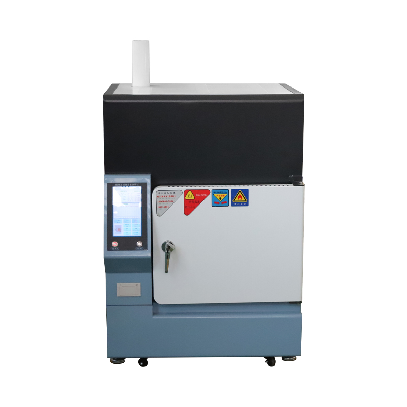 HYRS-6 燃烧法沥青含量分析仪（进口天平）