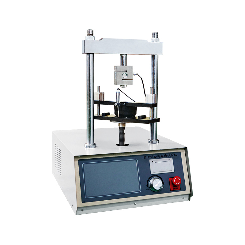 SYD-0715沥青混合料弯曲试验机