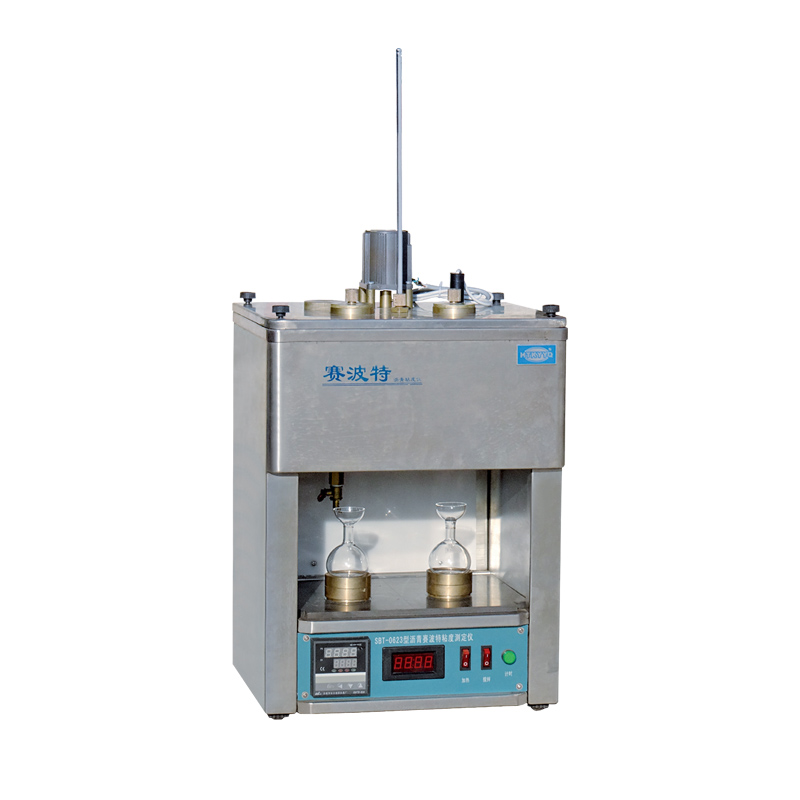 SYD-0623 沥青赛波特黏度试验仪