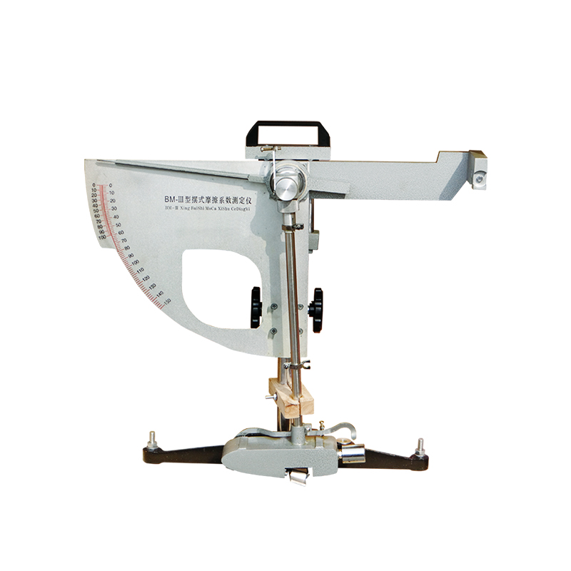 BM-3摆式摩擦系数测定仪