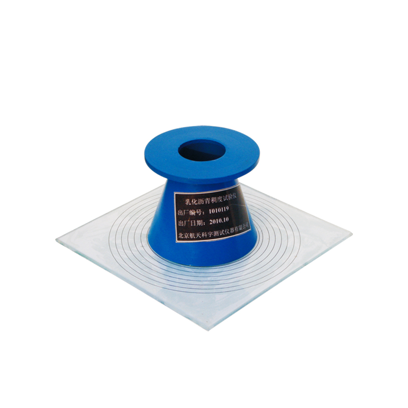 SYD-0751乳化沥青稠度试验仪