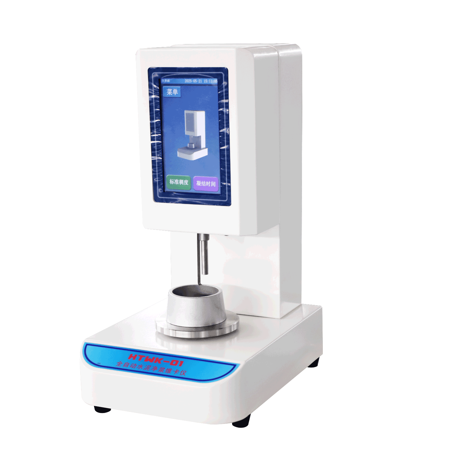 HTWK-01-全自动水泥净浆维卡仪2