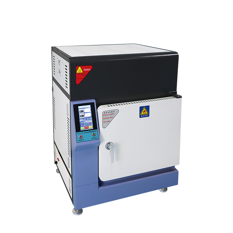 HTGQ-60L 全自动沥青高温清洗机