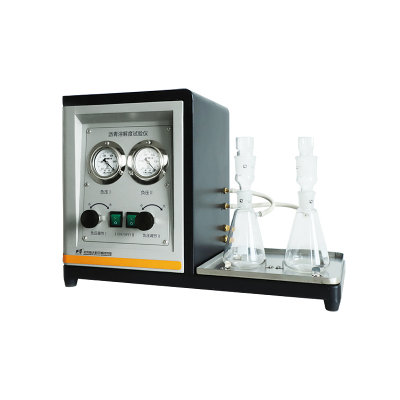 SYD-0607 沥青溶解度试验仪