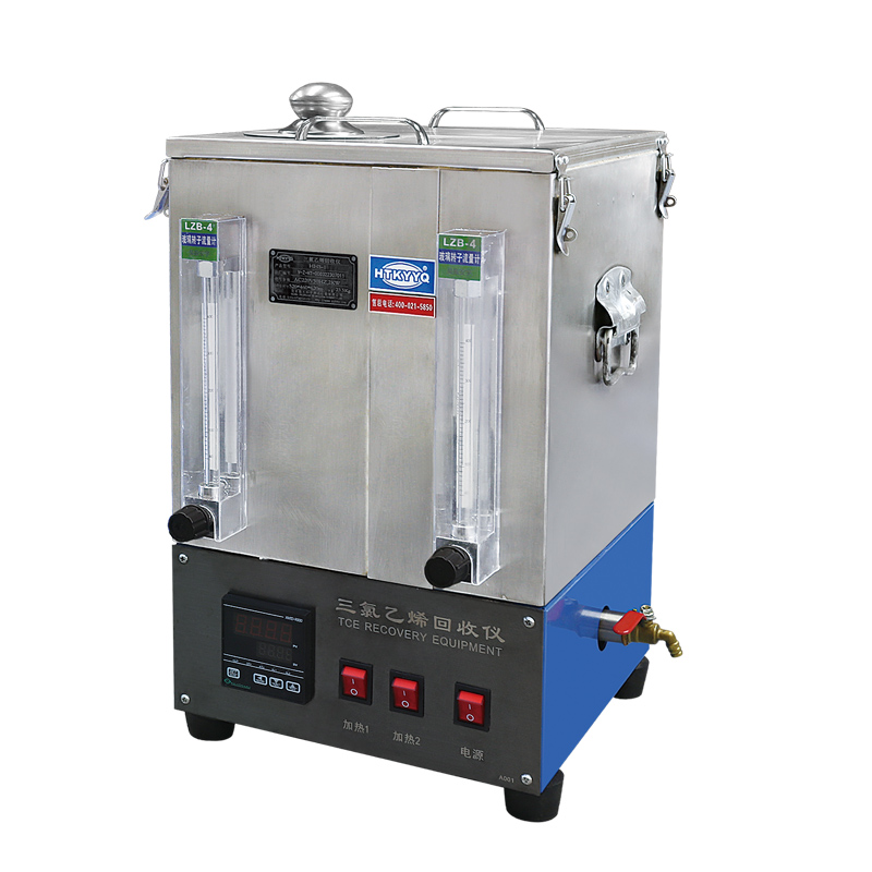 HHS-1 三氯乙烯回收仪