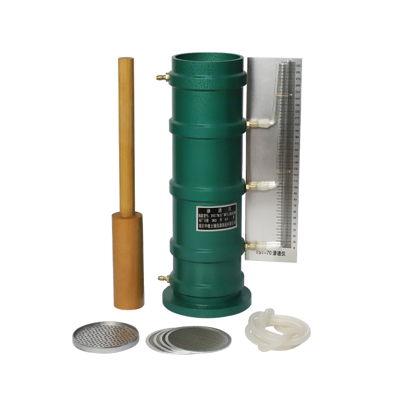 TST-70土壤渗透仪