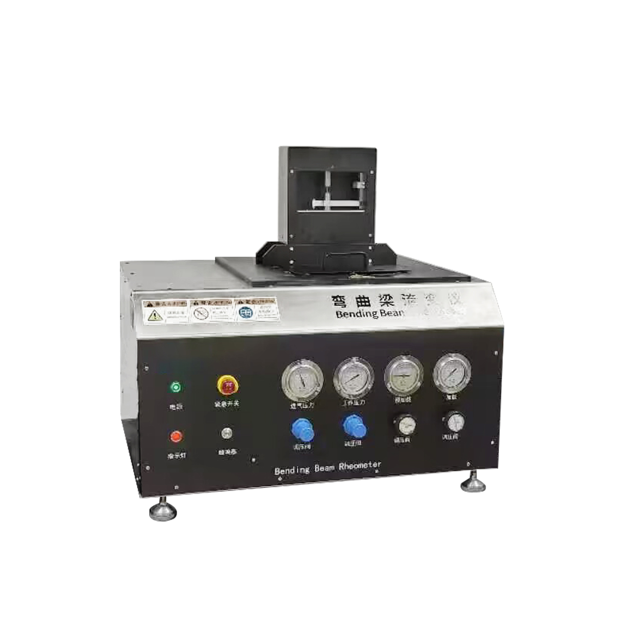 SYD-0627 沥青弯曲梁流变仪
