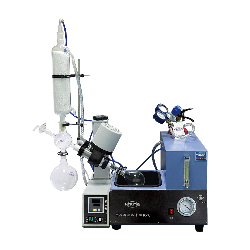 KHS-07A 阿布森法沥青回收仪