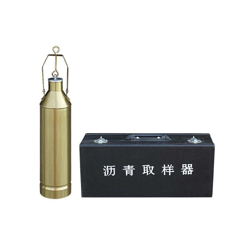 SYD-0601 沥青取样器
