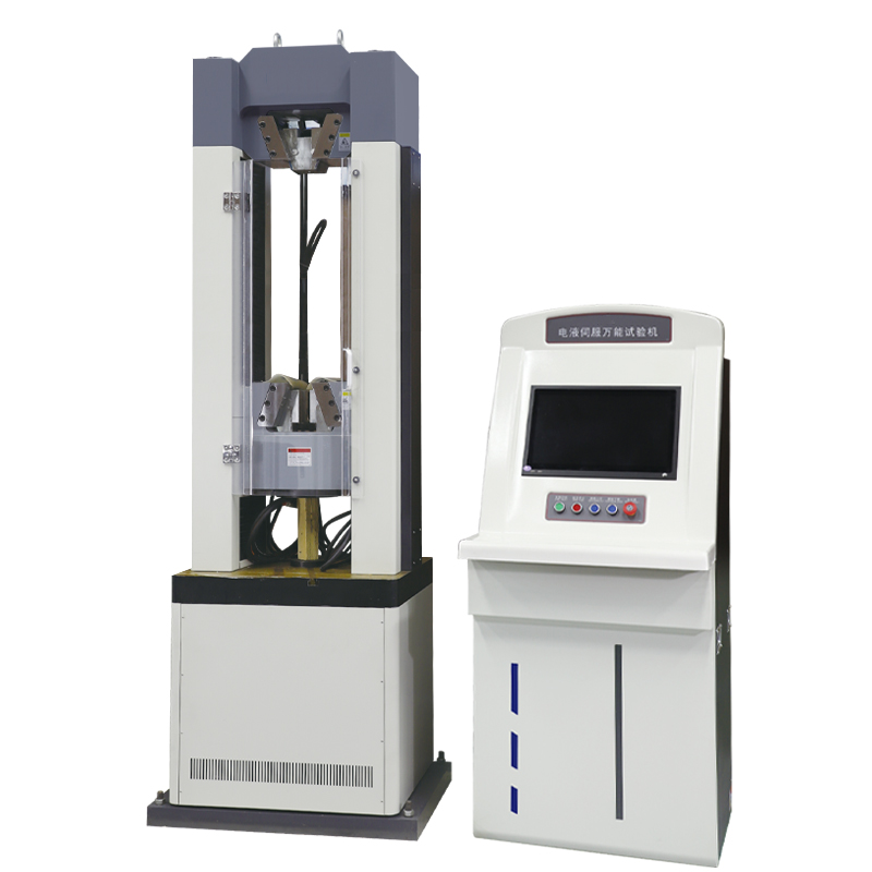 WAW-1000B-1微机伺服钢绞线试验机