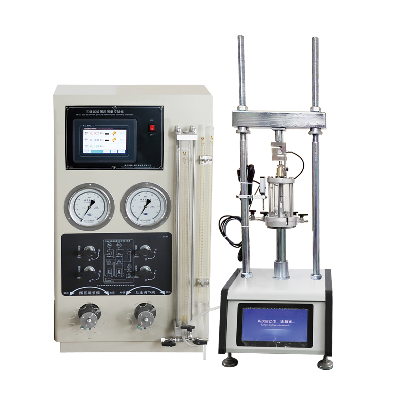 TSZ-1B全自动应变式三轴仪（1T全功能）