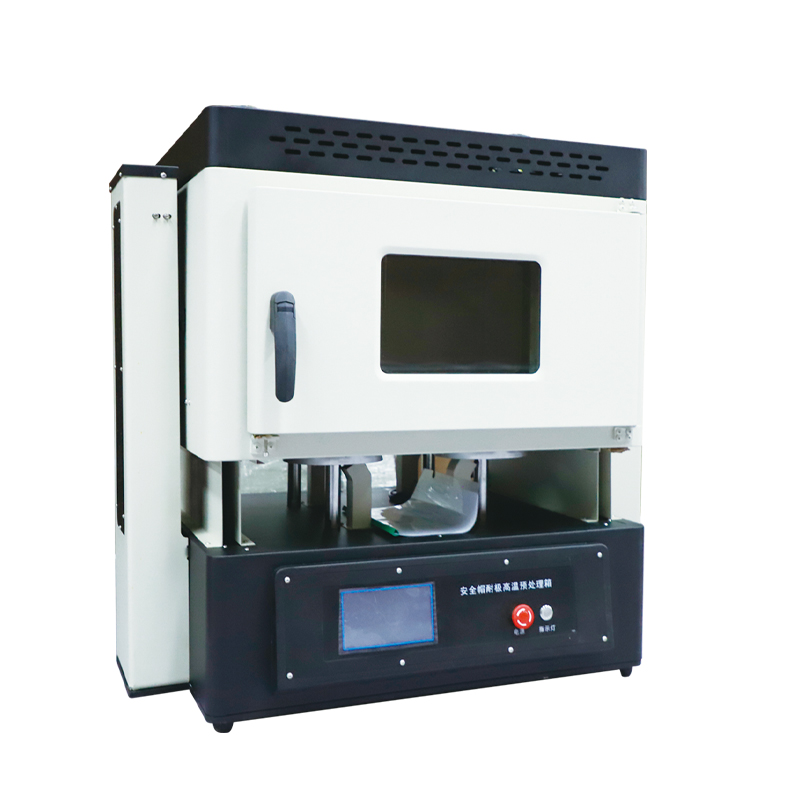 AQM-GW-A安全帽耐极高温预处理箱