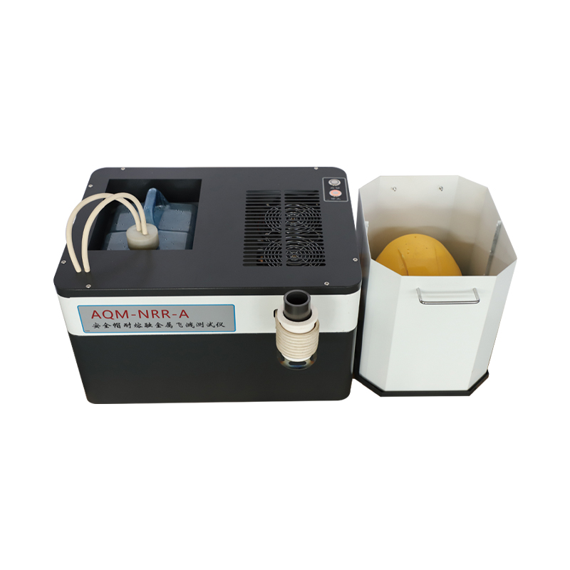 AQM-NRR-A安全帽耐熔融金属飞溅测试