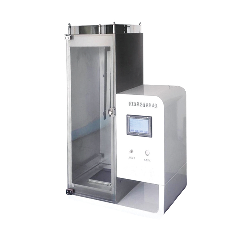 AQW-ZR-A安全网阻燃性能测试仪(垂直阻燃仪)