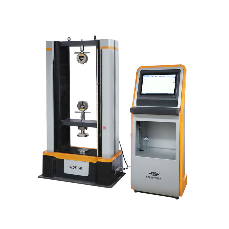 WDS-50 微机控制电子式万能试验机
