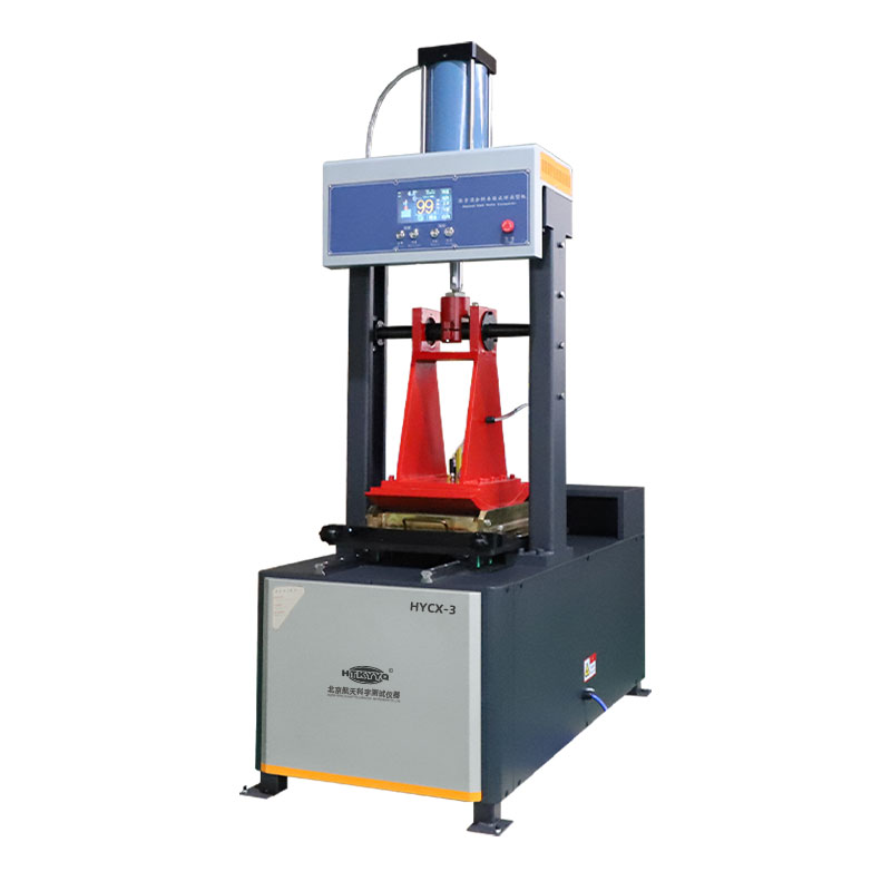 HYCX-3 沥青混合料车辙试样成型机