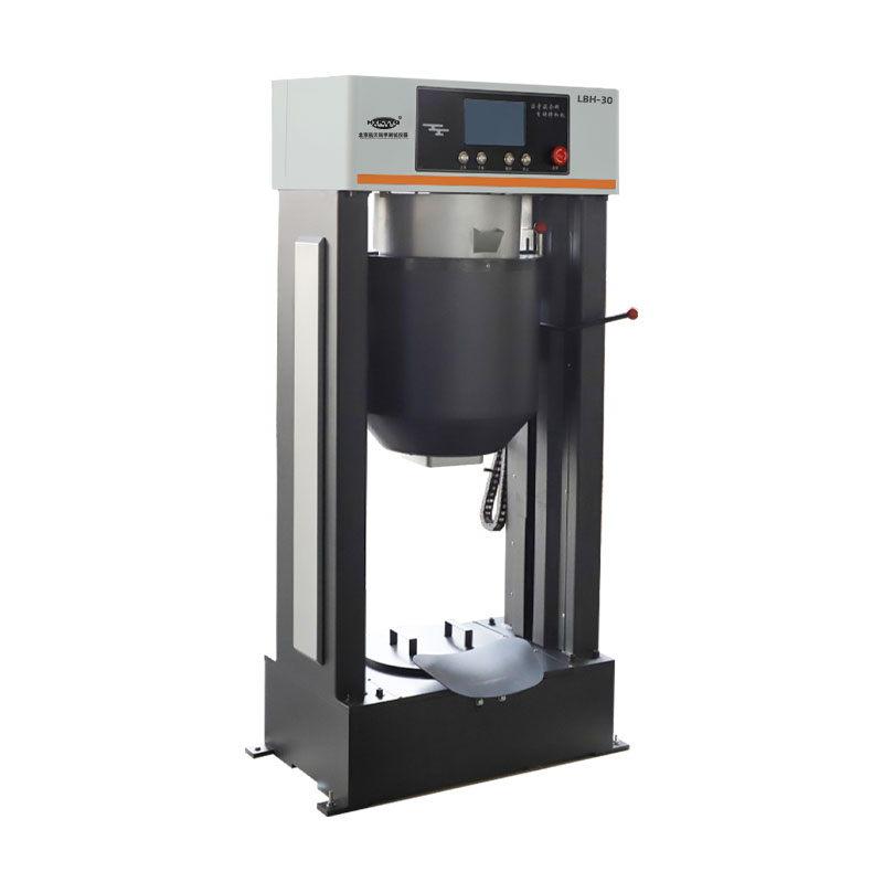 LBH-30沥青混合料自动拌和机