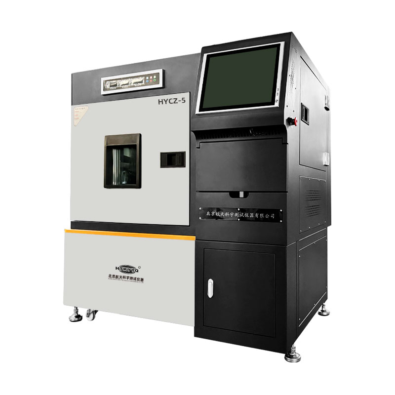 HYCZ-5 全自动沥青混合料车辙试验机