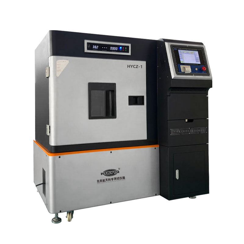 HYCZ-1 全自动沥青混合料车辙试验机