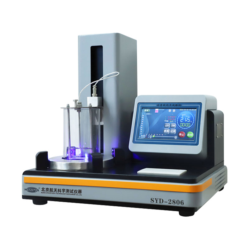 SYD-2806I 沥青软化点试验仪
