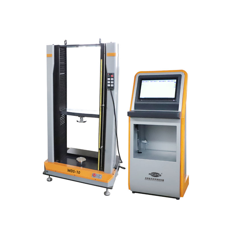 WDS-10 微机控制电子式万能试验机