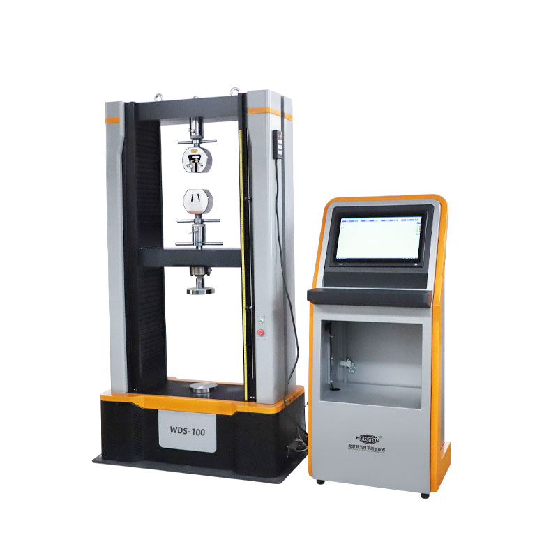 WDS-100 微机控制电子式万能试验机