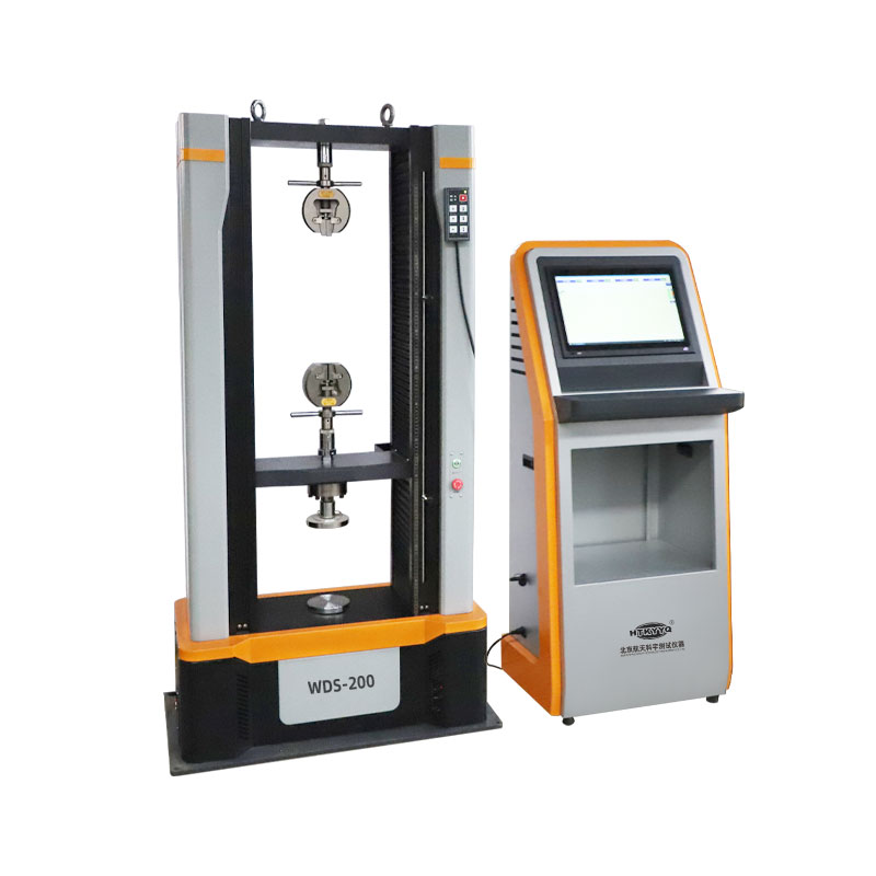 WDS-200微机控制电子拉力试验机