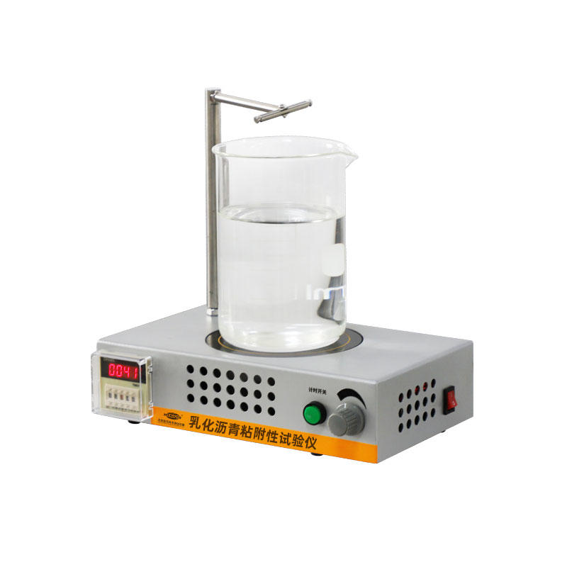 SYD-0654乳化沥青粘附性试验仪