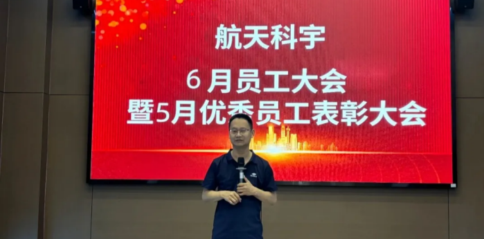 HTKYYQ 中国仪器，世界共享  专注仪器研发生产26年   砥砺深耕笃行致远，凝心聚