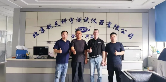 聚力全球市场｜海外客商到访航天科宇公司参观考察