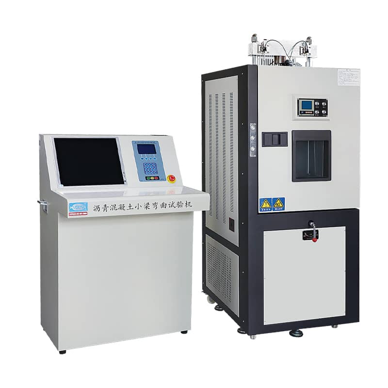 SGDL-5369沥青混凝土小梁弯曲试验机