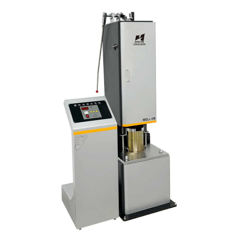 MDJ-IIB Marshall Electric Compactor