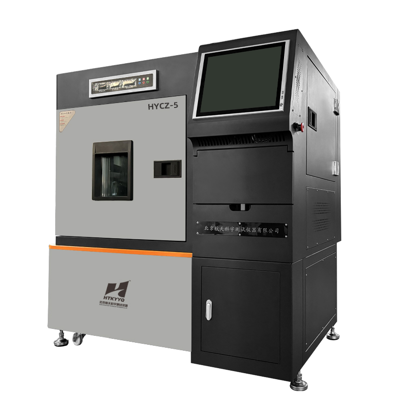 HYCZ-5 fully automatic asphalt mixture rutting testing machine