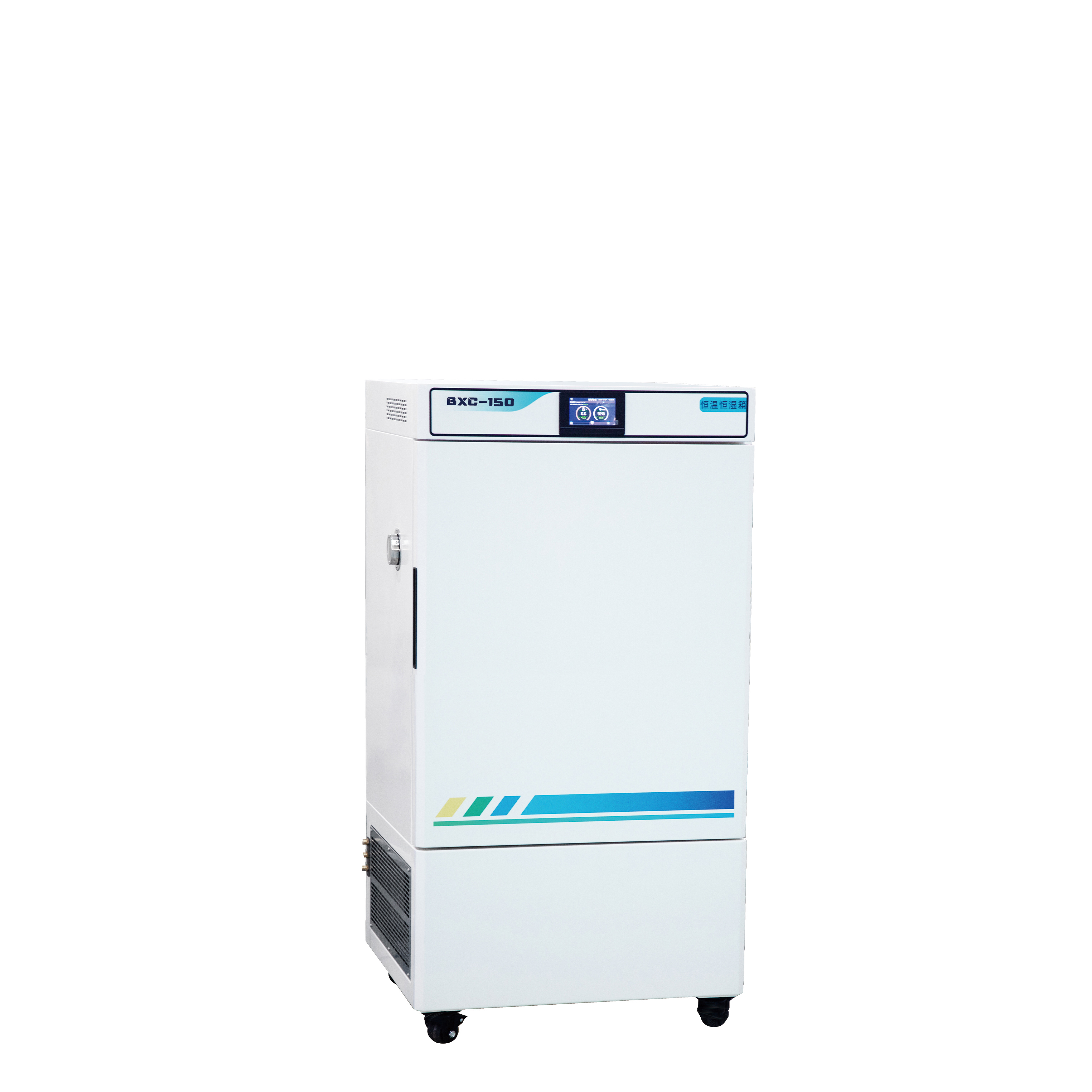 BXC-150恒温恒湿箱