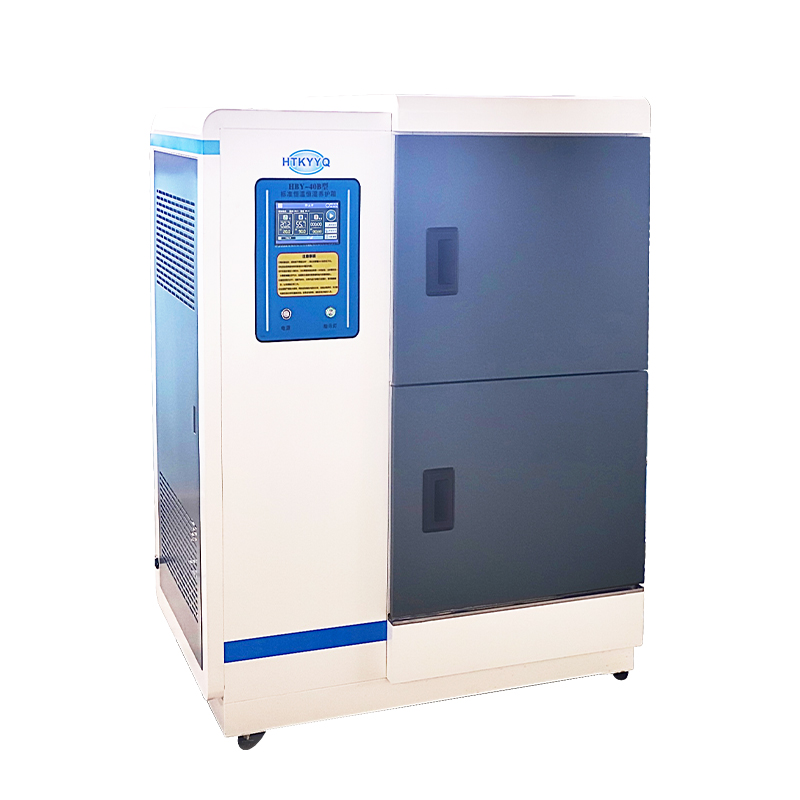 HBY-40B标准恒温恒湿养护箱