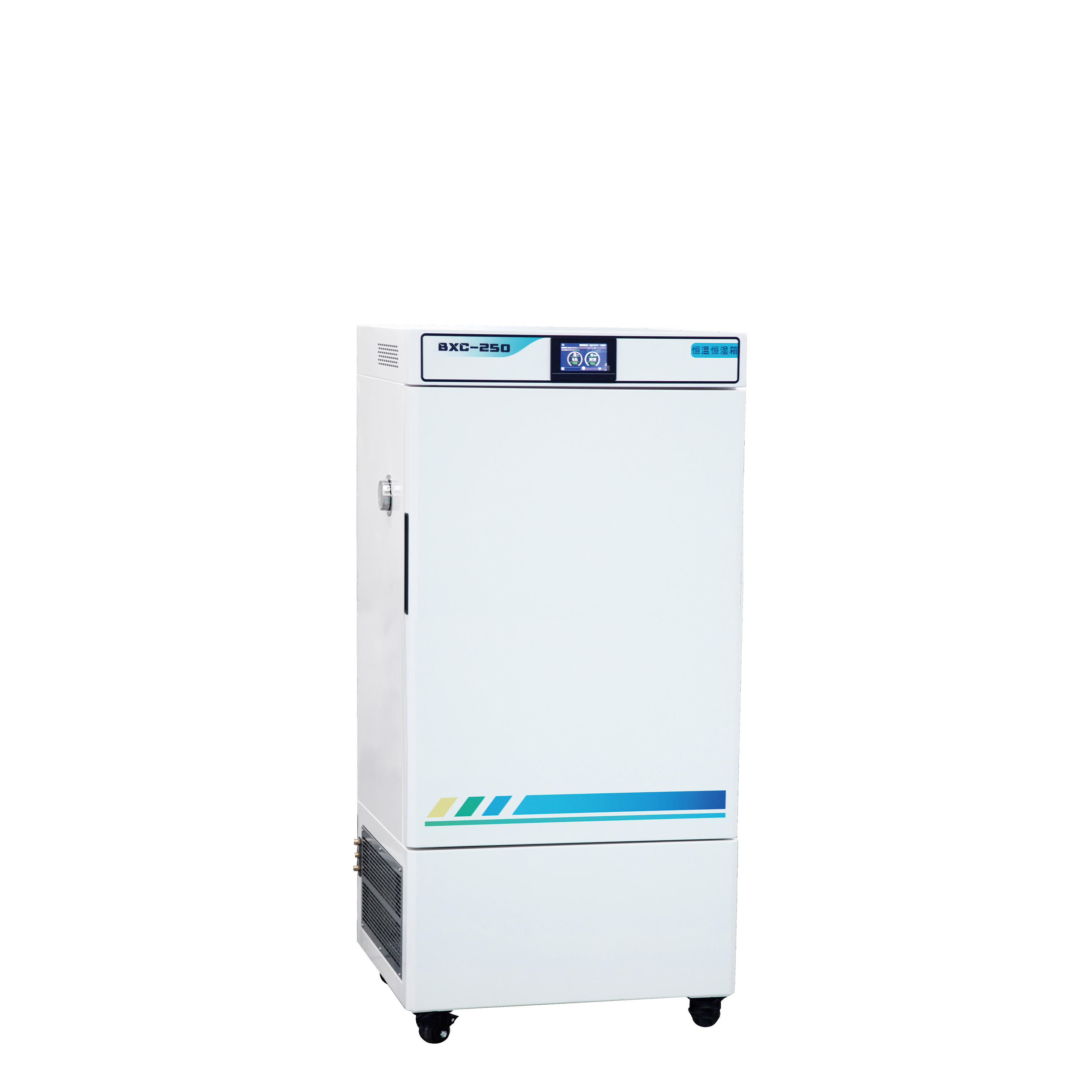 BXC-250恒温恒湿箱
