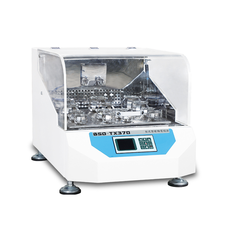 BSD-TX370 智能精密摇床