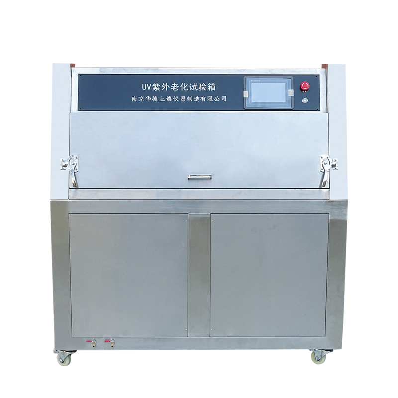 YT1215B UV紫外线加速老化试验箱