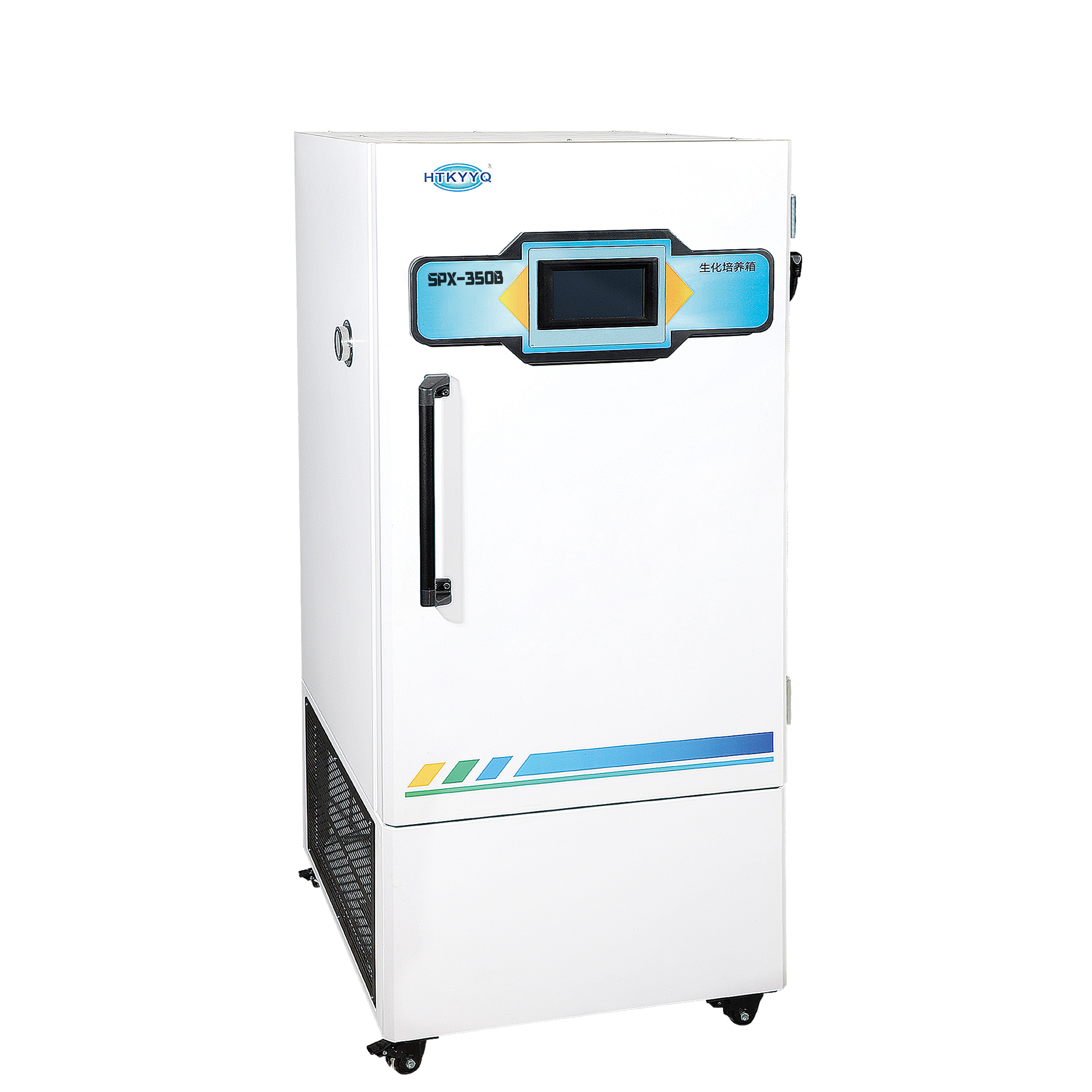 SPX-350B 生化培养箱